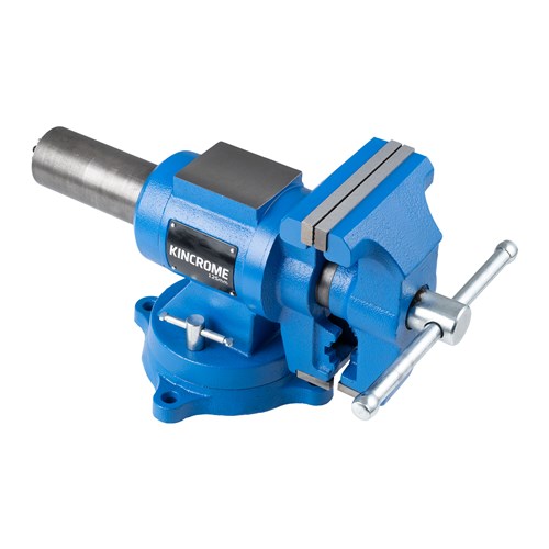 Workshop Multi-Purpose Vice 125mm
