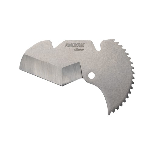 REPLACEABLE BLADE 60MM