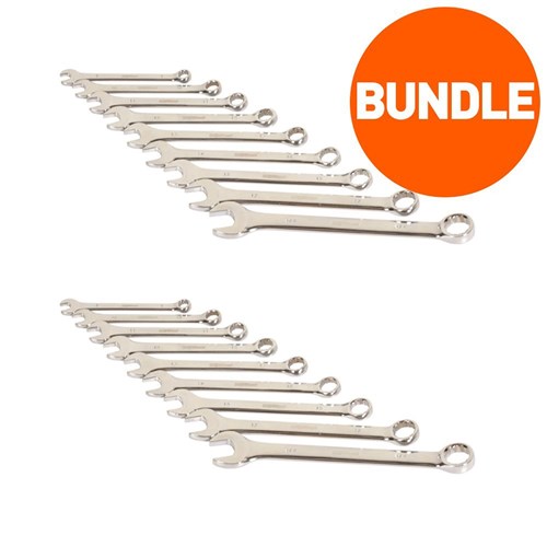 Combination Spanner Set Bundle